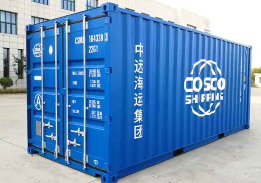 连江20尺全新集装箱出售